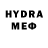 КЕТАМИН VHQ CrYpToN X