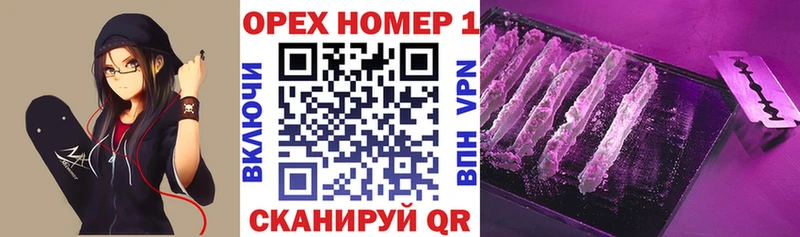 COCAIN Эквадор  Артёмовский 