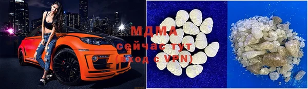 мефедрон мука Алексеевка