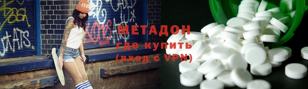 мефедрон мука Алексеевка