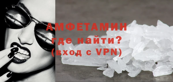гашишное масло Алапаевск