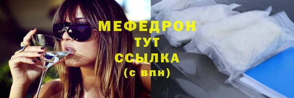 гидропоника Новодвинск