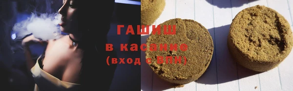 меф VHQ Алзамай