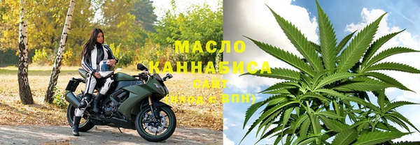 MDMA Аксай