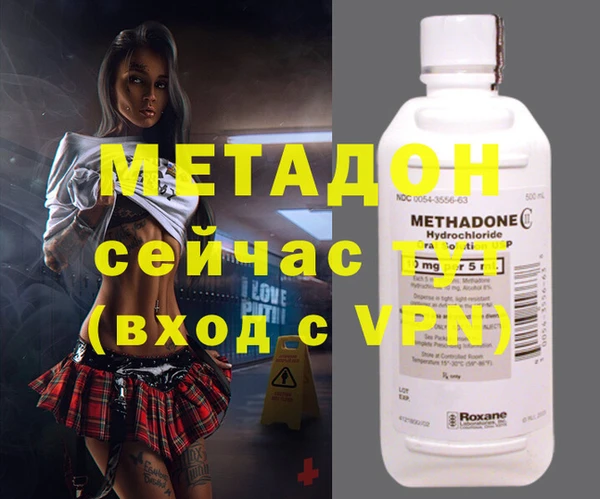 мефедрон мука Алексеевка