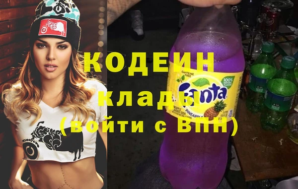 меф VHQ Алзамай