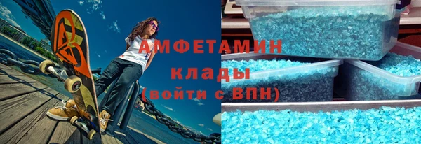 гидропоника Новодвинск