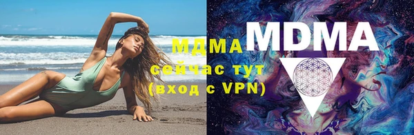 меф VHQ Алзамай
